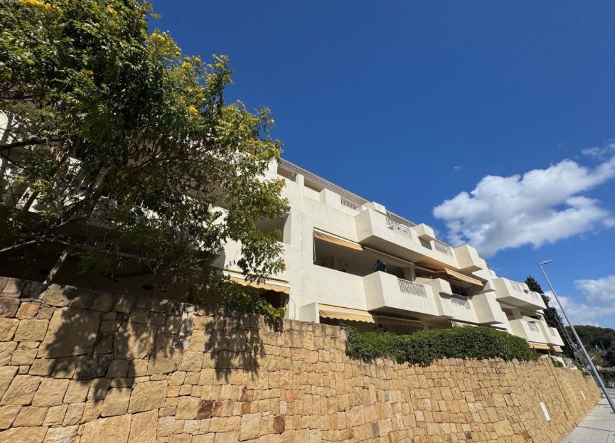 Resale - Apartment - Ground Floor Apartment - Marbella - The Golden Mile