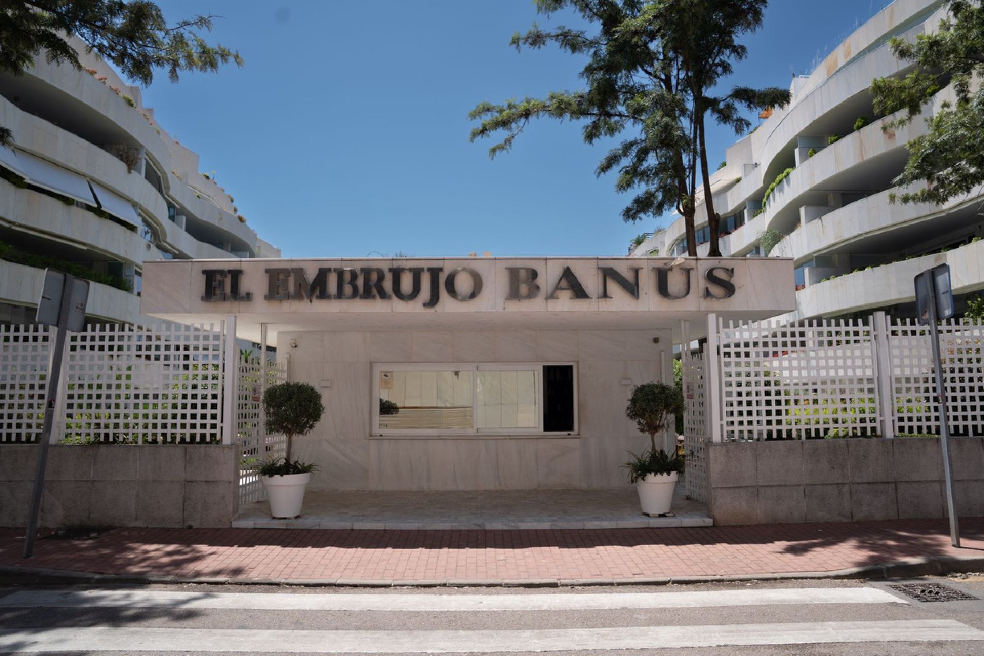Resale - Ground floor apartment - Marbella - Marbella Centro
