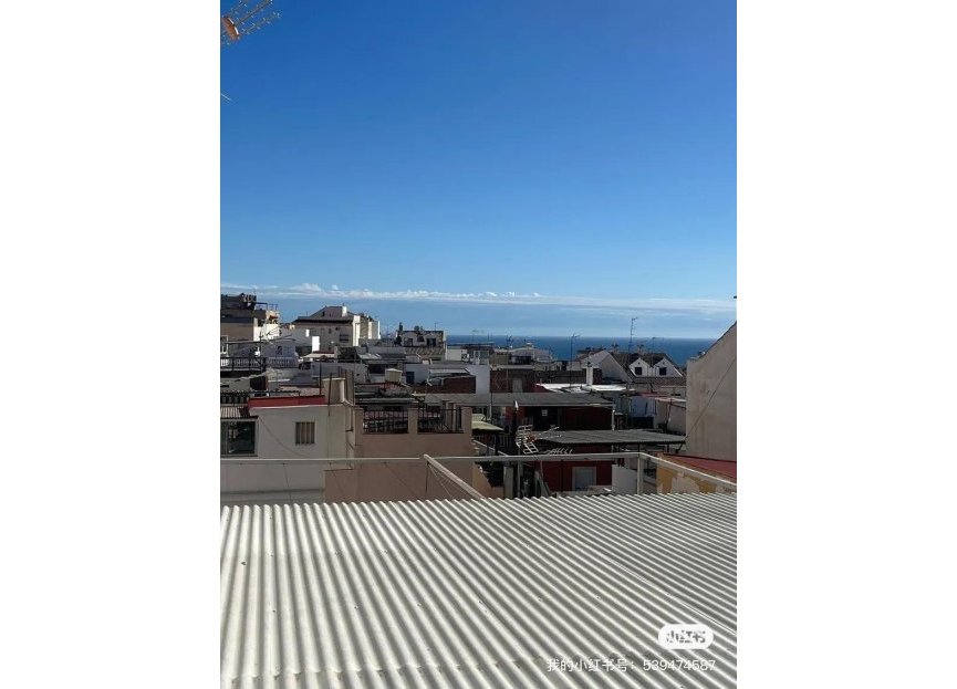 Resale - House - Detached Villa - Benalmádena - Benalmadena Centro