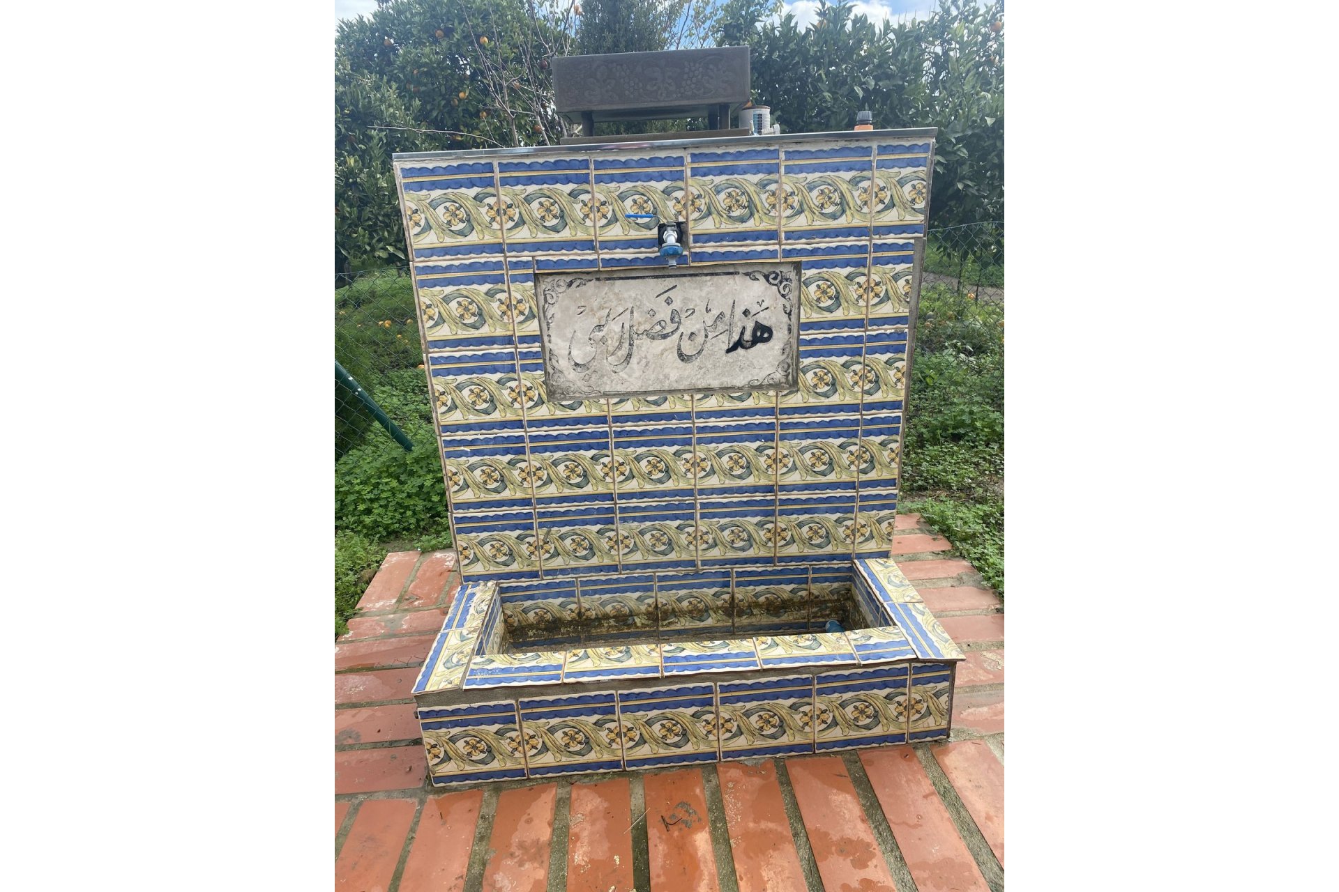 Resale - Plot - Land - Sotogrande