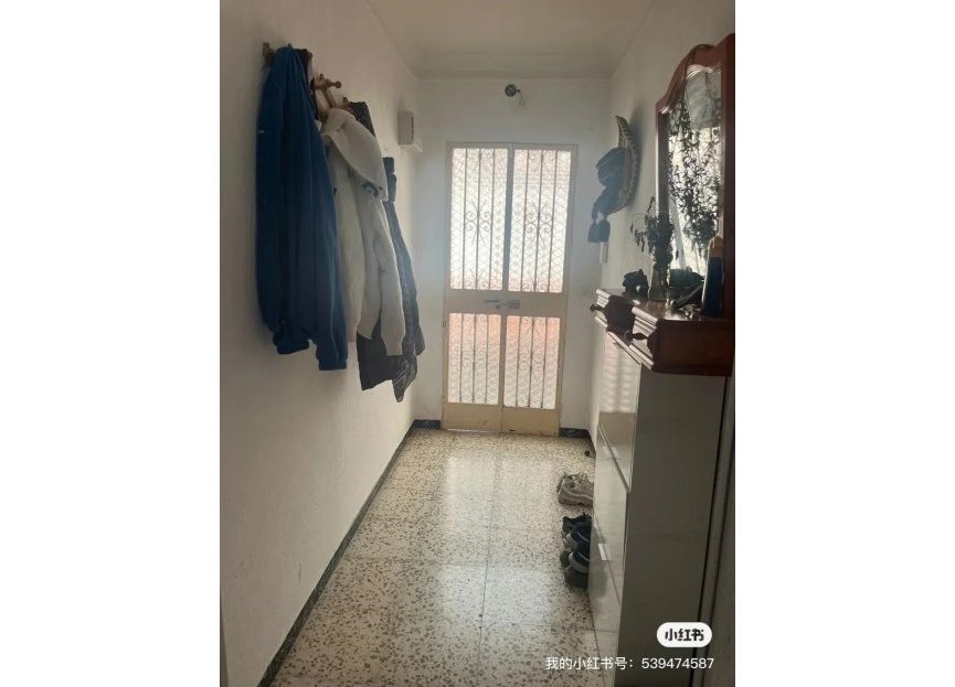 Resale - House - Detached Villa - Benalmádena - Benalmadena Centro