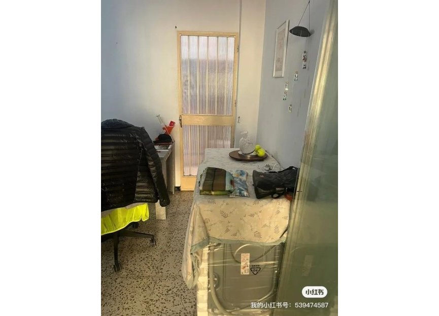 Resale - House - Detached Villa - Benalmádena - Benalmadena Centro