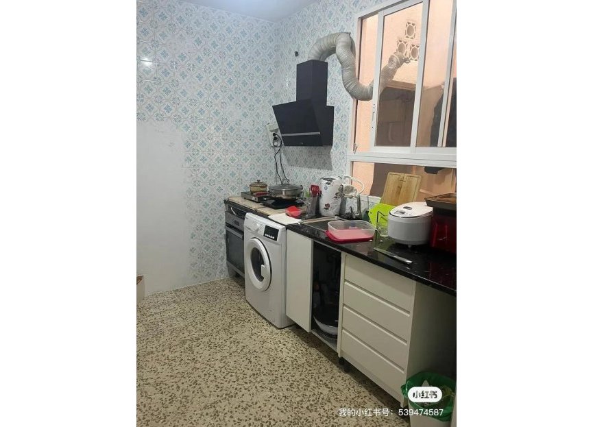 Resale - House - Detached Villa - Benalmádena - Benalmadena Centro