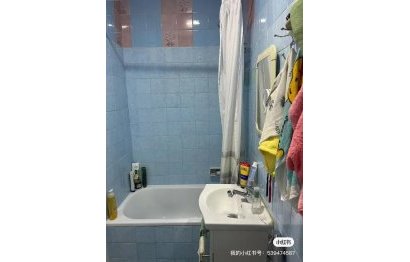 Resale - House - Detached Villa - Benalmádena - Benalmadena Centro