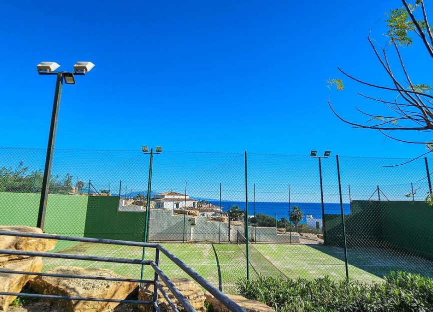 Reventa - Apartment - Middle Floor Apartment - Casares - Casares Playa